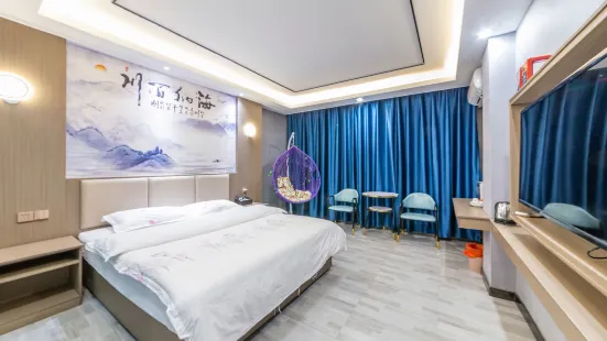 Puning Junyue Boutique Apartment