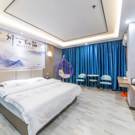 Puning Junyue Boutique Apartment