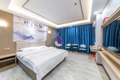 Puning Junyue Boutique Apartment Hotel dekat Sanshun Station