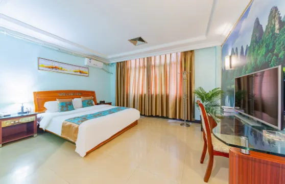 五華客家假日酒店