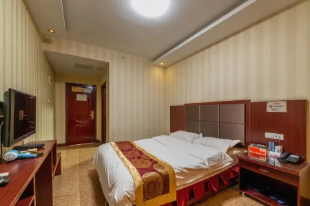 Xiping Holiday Express Hotel Отели в г. Сипин