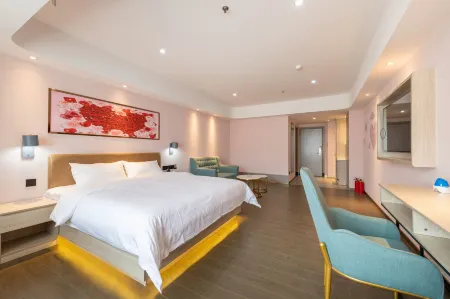 Xinying Hotel (Mingzhu Station)