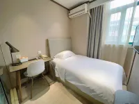Hanting Hotel (Shanghai Qingpu Caoying Road Metro Station) Отели в г. Шанхай