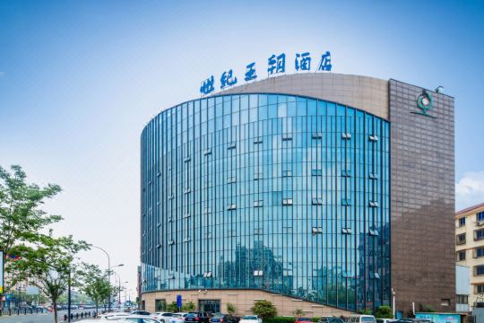 宜兴世纪王朝酒店