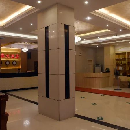 Junan Hotel