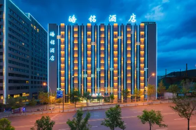 Haomin Hotel Các khách sạn ở Tây Ninh