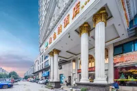 비엔나 호텔(Vienna Hotel) 호텔(샹탄주화고속철도 북역) 위후구 호텔