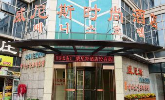 Venice Hotel (Development Zone Changjiang Road) - Housity