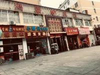 East to Hongtai Hotel Hotels near Longquan Cherry Blossom Town