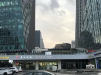 Hanting Hotel (Qingdao Haier Road International Convention and Exhibition Center) Hotels in Qingdao