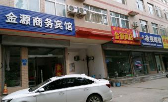 Pingyin Jinyuan Business Hotel