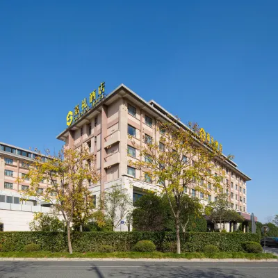 โรงแรมโอเรียนทัล โรงแรมใกล้สวนเจิ้งเหอ