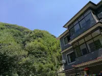 Anji Huishuitan Farmhouse