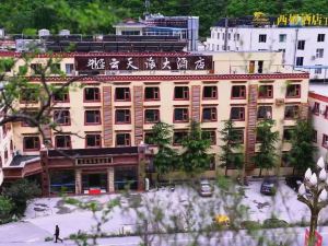 Yuntianhai Hotel