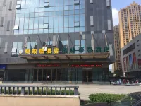 Huaibei Mayiju Hotel - Lemmikkieläimet sallittu