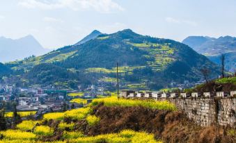 Qingyuan Youshe Inn