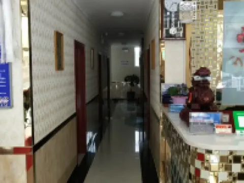 Dulan Yijia Hotel Hotels in Dulan