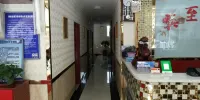 Dulan Yijia Hotel Hotels in Dulan