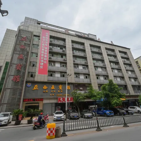 Yaxiya Hotel