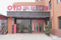 Hanlan Hotel Hotels in Baoji International Convention and Exhibition Center
