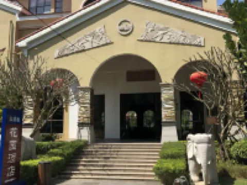 Baisha Yafor Daxidi Garden Hotel Hotéis em Condado de Baisha Li