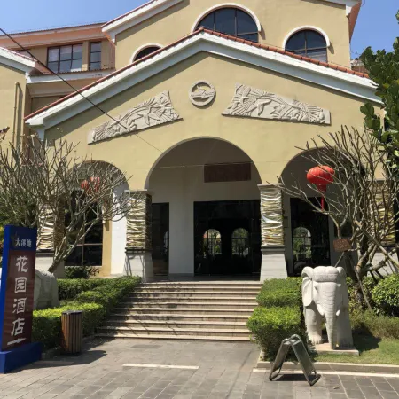 Baisha Yafor Daxidi Garden Hotel