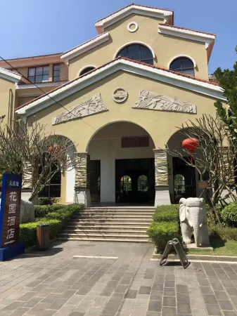 Baisha Yafor Daxidi Garden Hotel