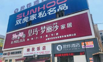 Junye Hotel