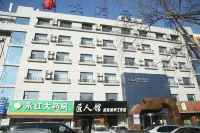 Zoneyou Ark Hotel - 3-Star
