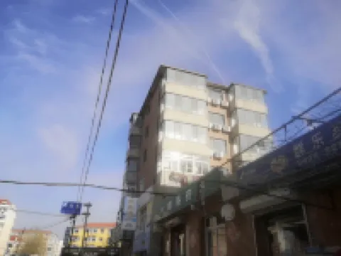 Changhai Mongling Homestay Hotels in Changhai