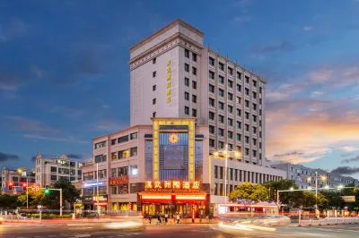 Hanwu Zhouji Hotel Hotels near Xijiao Park