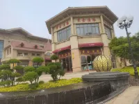Qidong Lianhai Homestay - Ocean View