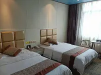 Anren Times Business Hotel