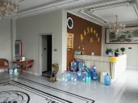 Junle Hotel (Fuyang Yuyuan Group)
