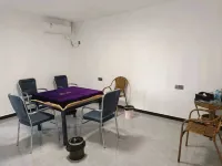 Yugan Xiomai Apartment