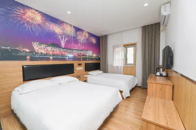 99inn Selected (Beijing South Station Jiaomendong Metro Station) Hotels in Peking