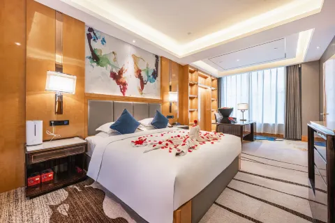 Hetian Tianwang International Hotel