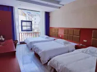 Shennongjia Park No. 9 Homestay