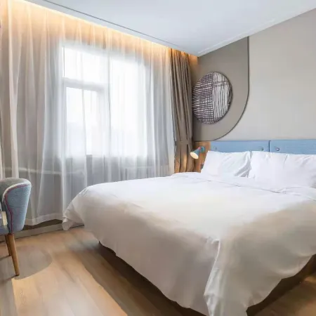 Homeinn Hotel (Jinan Daming Lake Station Shandong University Subway Station)