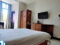 Nancheng Traffic Business Hotel