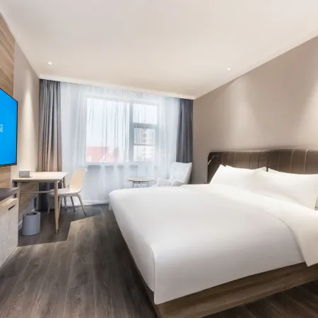 HanTing Hotel (Suining)