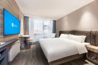 HanTing Hotel (Suining)