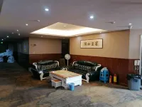 Zhangpu Yunhai Hotel Hotels in Zhangpu