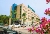 GreenTree Zhixuan Hotel (Yingtan Yujiang Railway Station) Hotels near Yujiang Gymnasium (East Gate)