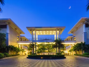 Luhuitou State Guesthouse & Resort