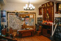 Duoke Homestay (Nanmenwan)