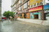 Chongqing Vikeduo Business Hotel (Banan Huaxi University of Technology) Hotels near House of Family Peng