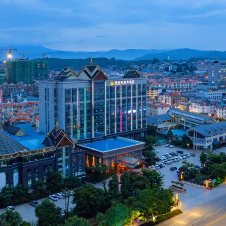 Guowei Hotel