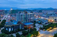 Guowei Hotel