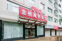 Jinqiao Business Hotel